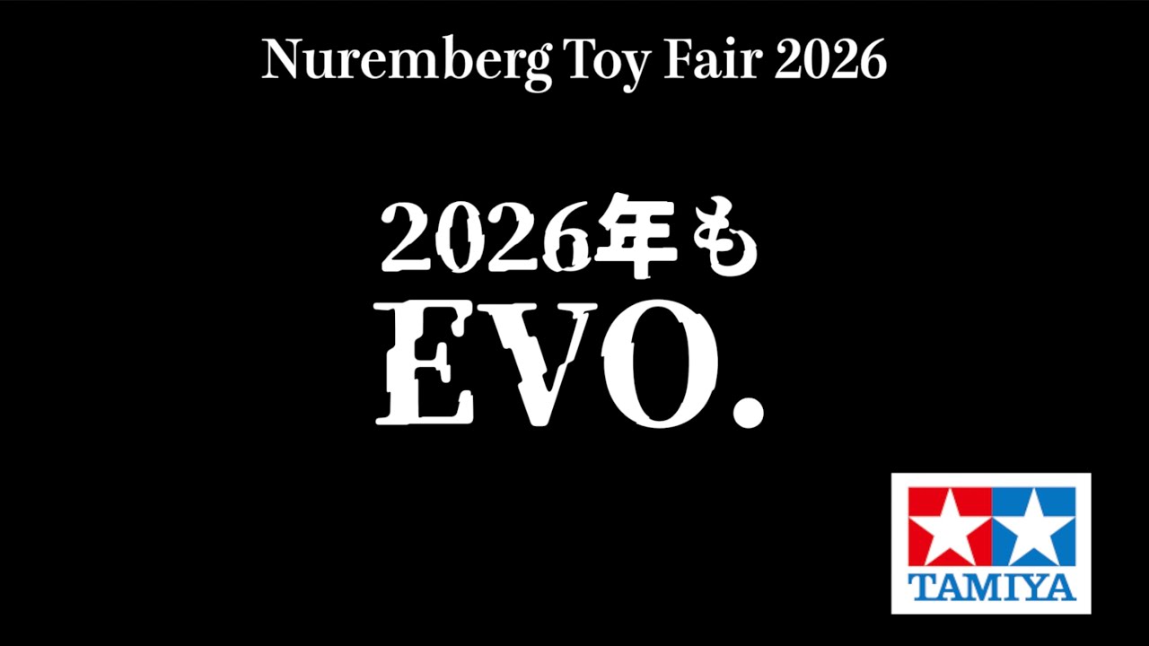 Lunchbox EVO!? 2026 Tamiya RC Radio Control New Product