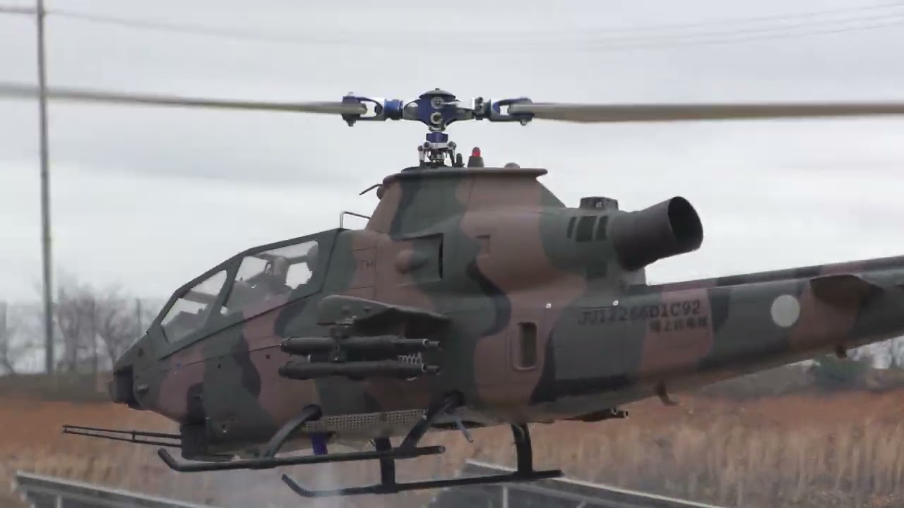 ラジコンヘリ スーパーコブラ現る（SuperCobra） - YouTube