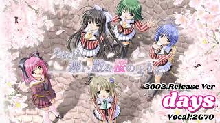 Navel公式】『それは舞い散る桜のように』オープニングテーマ“days