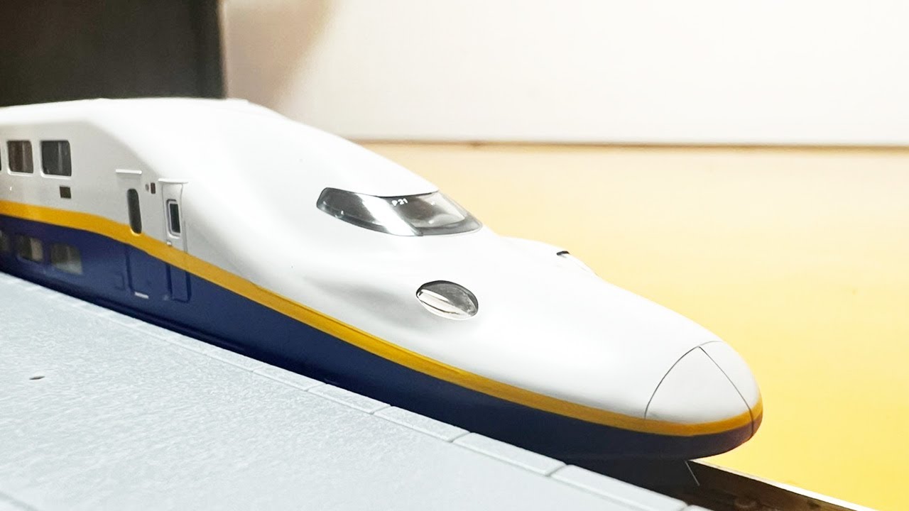 鉄道模型】KATO製 E4系新幹線 Max！ヤフオクで買った商品は… - YouTube