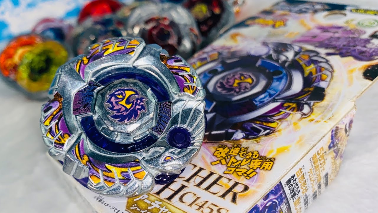 My FAVORITE Zero-G Beyblade Archer Gryph C145S BBG-12 Unboxing