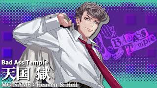 ヒプノシスマイク - Division Rap Battle - 3DCG LIVE “HYPED-UP 02