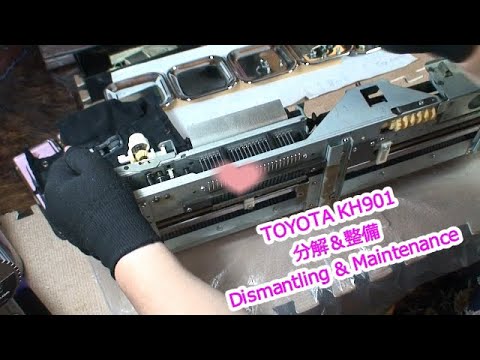 トヨタ ニューエレナちゃん 解体修理1 (TOYOTA KS901: Dismantling