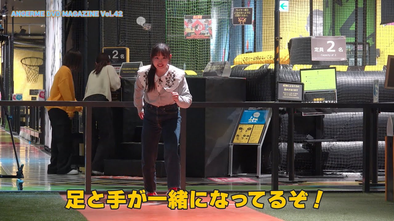 アンジュルム DVD MAGAZINE 4本セット 21 22 31 36 2026年最新