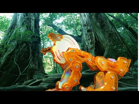 仮面ライダー 響鬼ヒビキ ディスクアニマル06 キアカシシ Kamen Rider