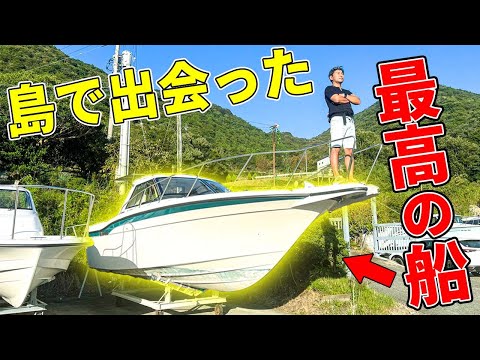 1回淡水で使用の中古美品】アクアマリーナ フィージョン 程度良好です