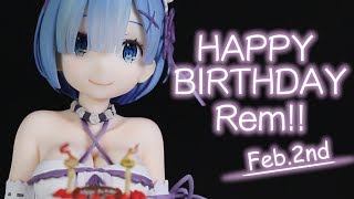 Re:ゼロから始める異世界生活 レム・バースデーケーキVer. 1/7スケール