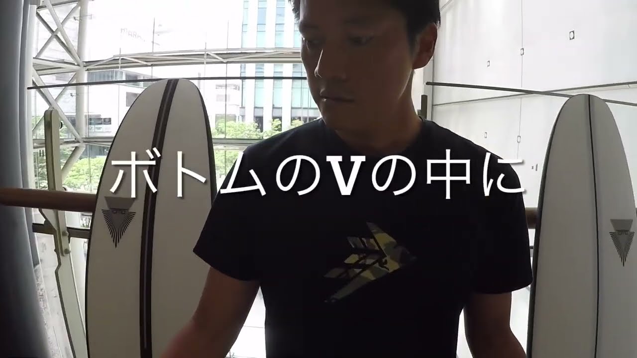 FIREWIRE】TOMO話題の新作”REVO” カットオフノーズの近未来型ボード