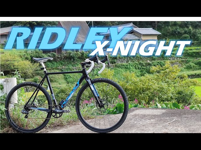 シクロクロステクニック] レースバイク Ridley X-NIGHT紹介 - YouTube