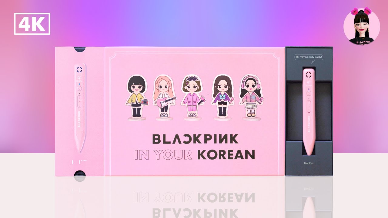 😲 Unboxing Blackpink In Your Korean With Motipen ✏️ - YouTube