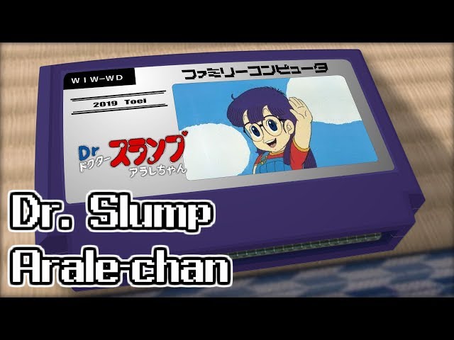 Waiwai World/Dr. Slump Arale-chan 8bit - YouTube