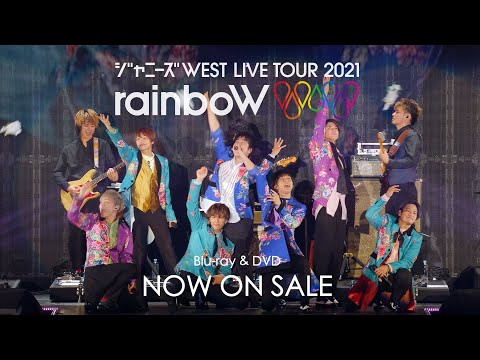 ジャニーズWEST - Blu-ray & DVD「ジャニーズWEST LIVE TOUR 2021