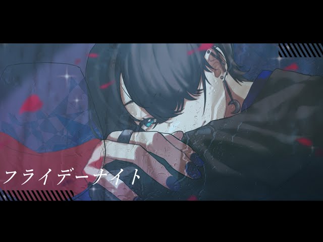 なとり フライデー・ナイト 複製原画 なとりフライデー・ナイト複製原画