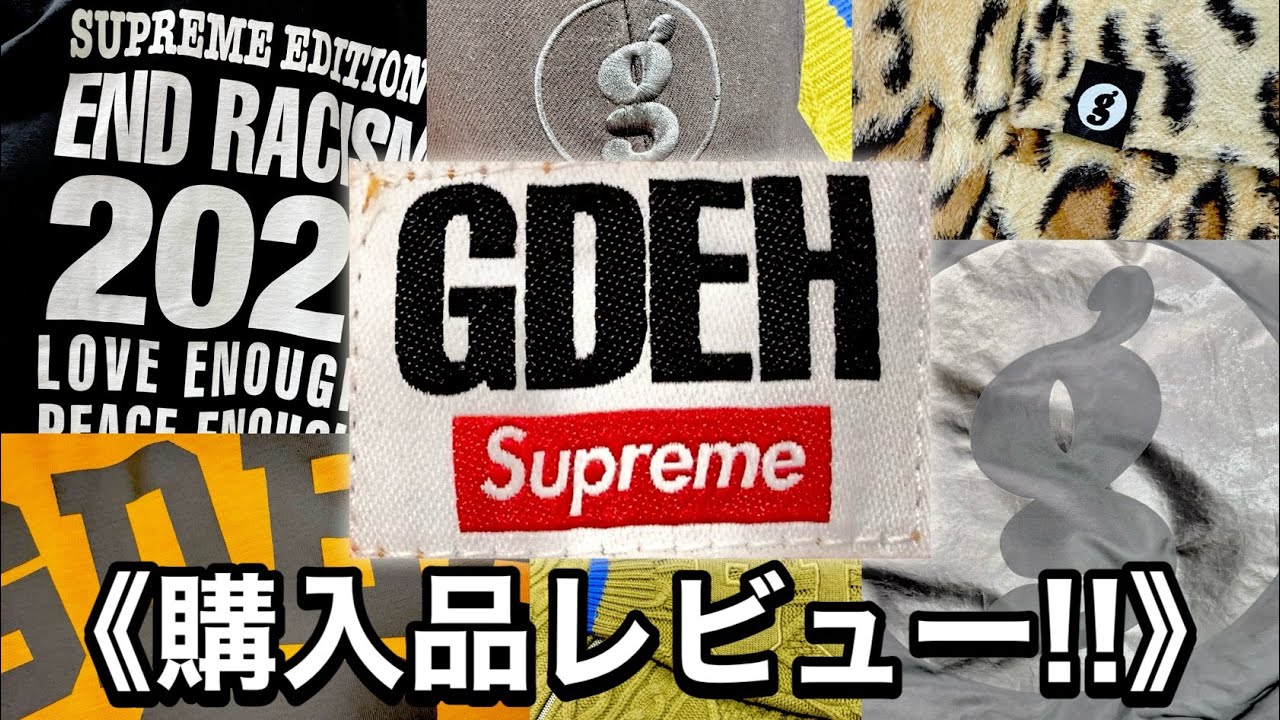 Supreme x Goodenough ピンバッチセット 2026年最新】goodenough