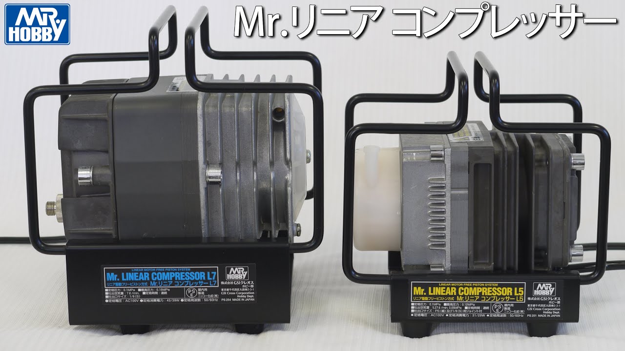 GTS Reviews: Mr. Linear Compressor System L5 - YouTube