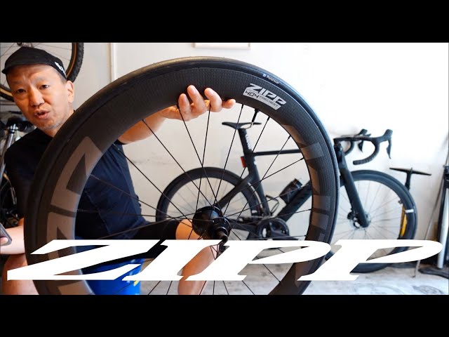 Review of the Zipp 404 Firecrest - YouTube
