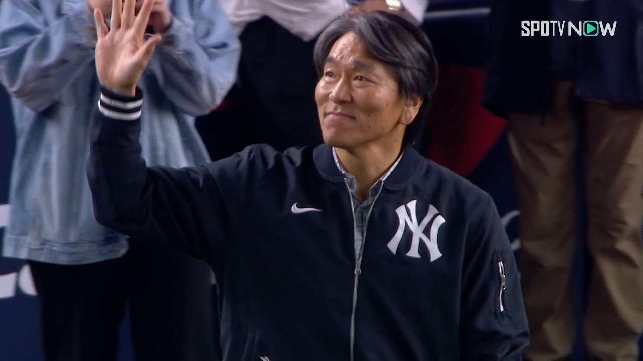 Yankees alumnus Hideki Matsui appears at the opening ceremony