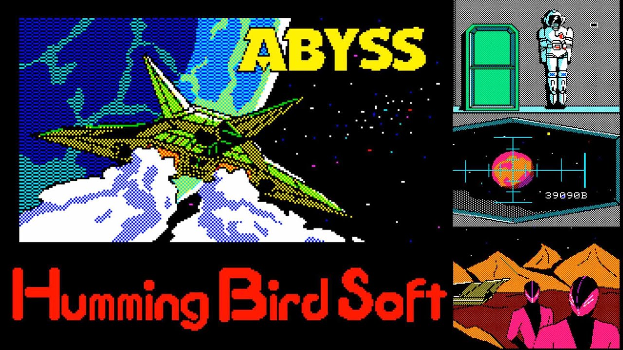 PC-8801 Aztec アズテック アドベンチャーゲーム PC-8801 Aztec