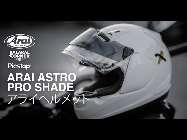 Arai Astro IQ Pro Shade | Test Ride |【Bien Mesana】 - YouTube