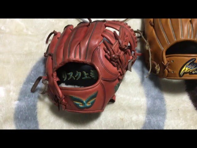 グロム 硬式用 内野手用グローブ紹介 - YouTube