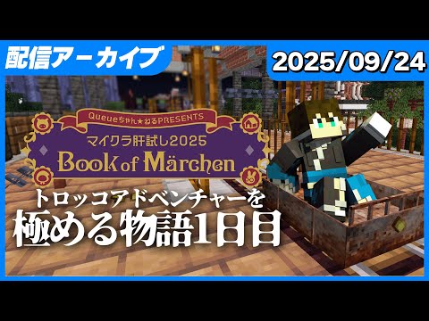 Akira【モノパス】 - YouTube