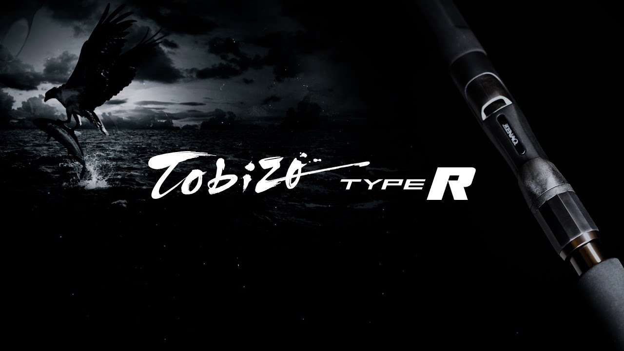 Tobizo Type R - ZENAQ(ゼナック) | オフィシャルサイト