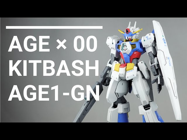 ガンプラ改造】AGE系のキットと00系のキットをミキシング改造