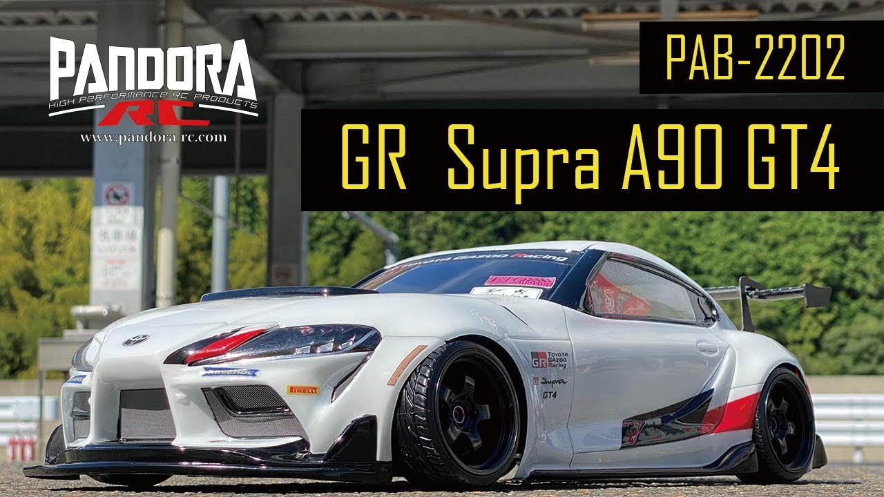 GR Supra A90 GT4 [PAB-2202] - YouTube
