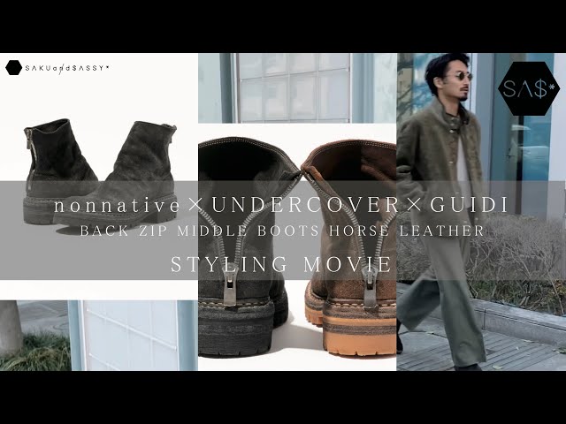 nonnative×UNDERCOVER×GUIDI BACK ZIP MIDDLE BOOTS HORSE LEATHER