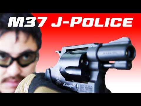 タナカ S&W(スミス&ウェッソン) M37エアーウエイト Ver.2 2インチ
