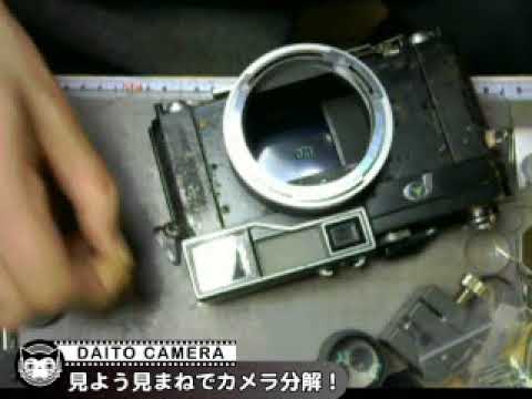 FUJICA G690 ばらすだけ - YouTube