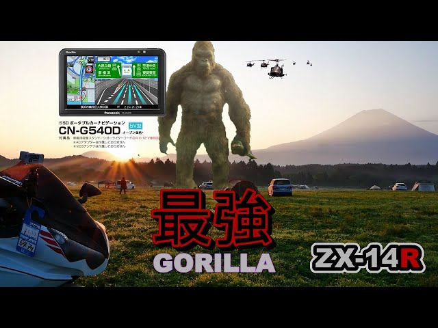 モトブログ]バイクにポータブルナビ「Gorira」を取り付ける為に必要な