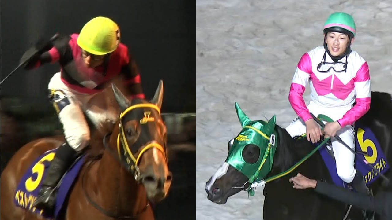 Attack! Local Horse Racing | 344th | JBC 2-Year-Old Yushun Just