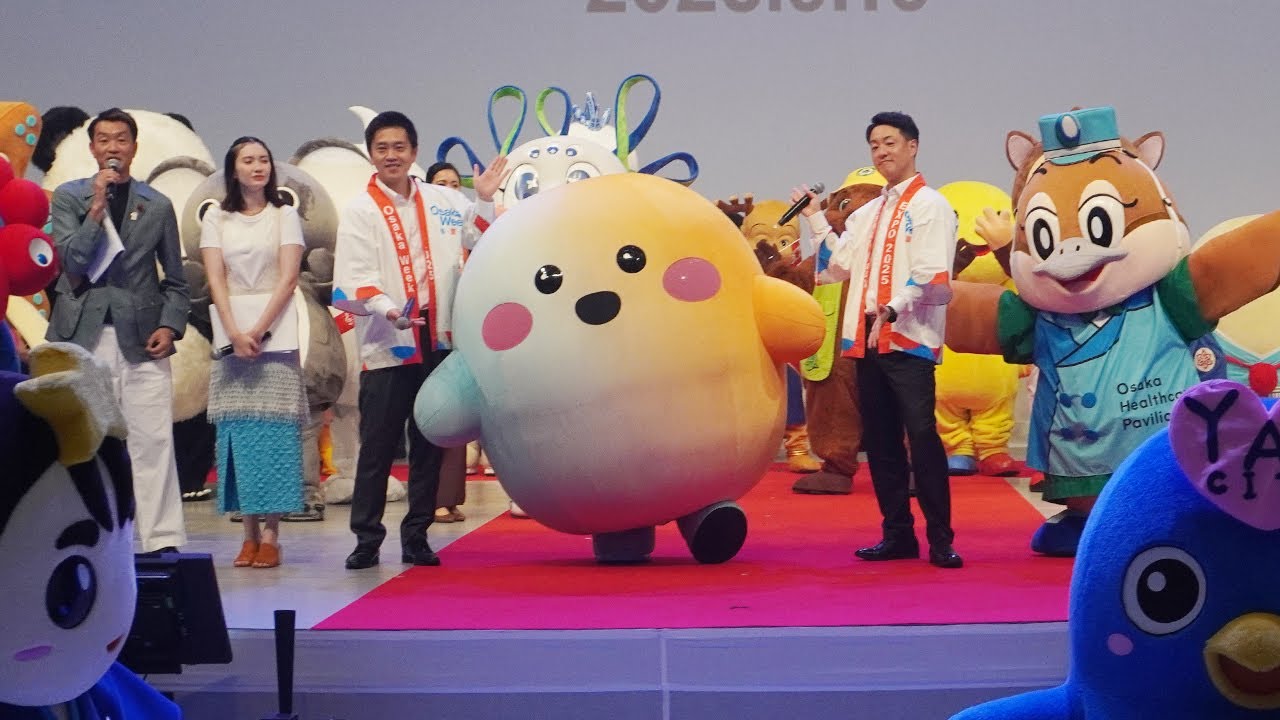 Osaka Kansai Expo 