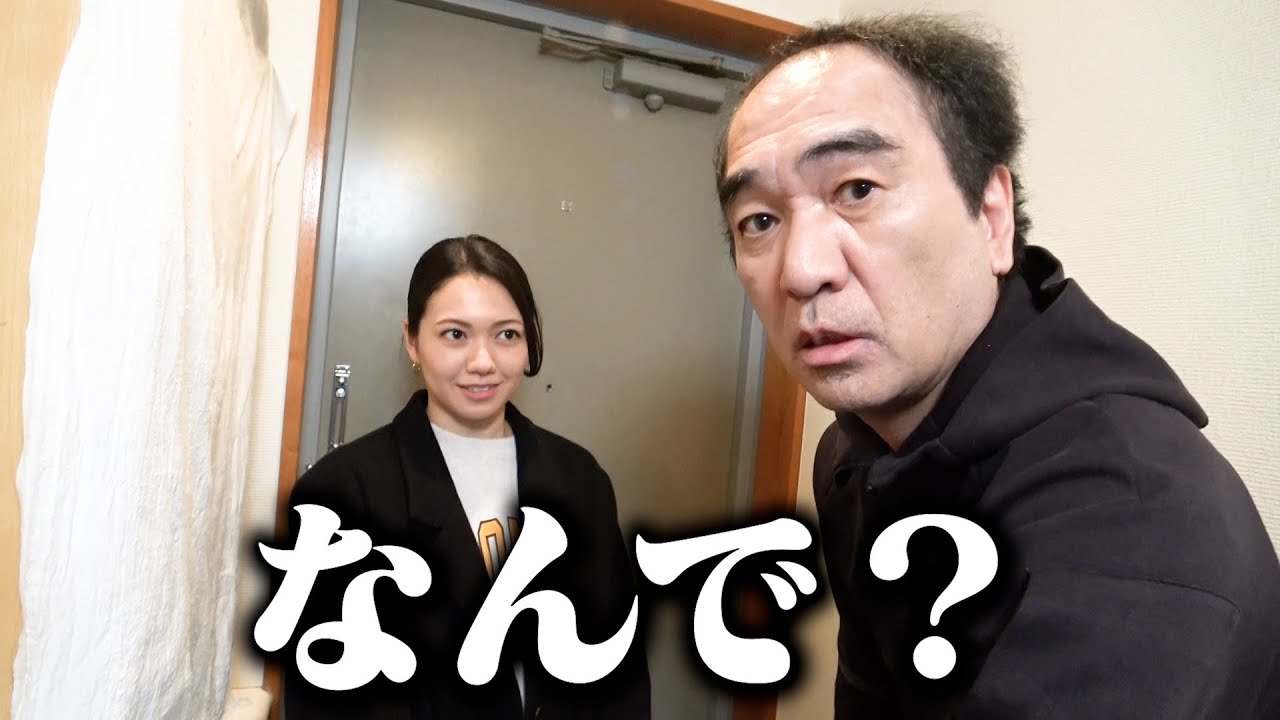 第25話】ほーじんさんファン必見！！！ 江川ほーじんモデルが4本