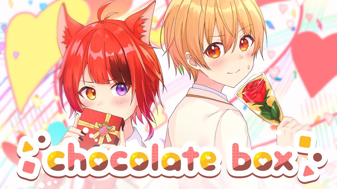 MV】chocolate box／莉犬×るぅと【歌ってみた】 - YouTube