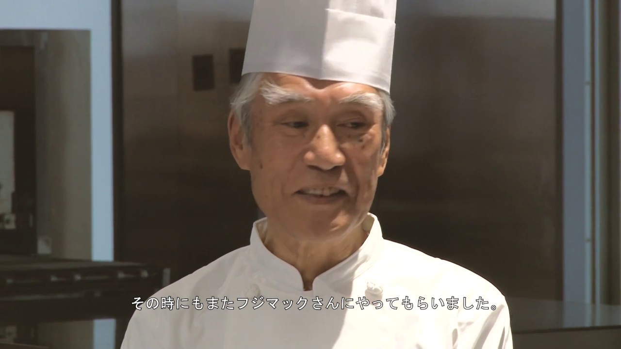 元・宮内庁大膳課主厨長 「天皇の料理番」高橋シェフと仙台麩 - YouTube