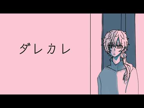 Uki Violeta 【NIJISANJI EN】 - YouTube
