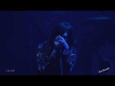 Plastic Tree streaming live 「Peep Plastic Partition #3 Sink