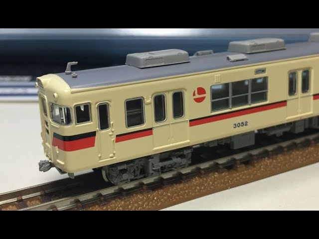 マイクロエース Nゲージ 山陽電鉄3050系 鋼製車 新塗装 旧シンボル 4両