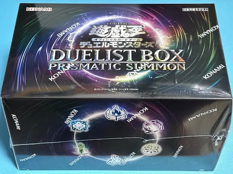 Yu-Gi-Oh! OCG- 𝐃𝐔𝐄𝐋𝐈𝐒𝐓 𝐁𝐎𝐗 - 𝐏𝐑𝐈𝐒𝐌𝐀𝐓𝐈𝐂