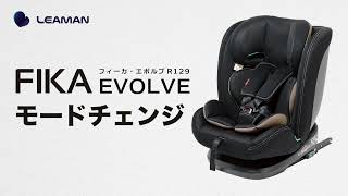 ヨドバシ.com - リーマン LEAMAN 20029 ベビー＆チャイルドシート