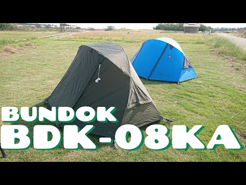 ソロドーム1 カーキ【BUNDOK BDKー08KA】 - YouTube