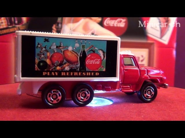 トミカくじ8 コカ・コーラーアートコレクション №1 - YouTube