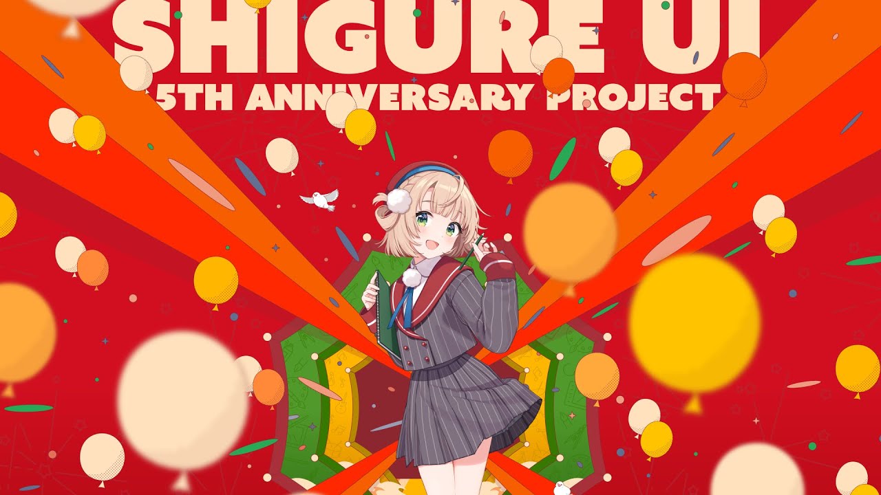 告知】しぐれうい 5th Anniversary Project - YouTube