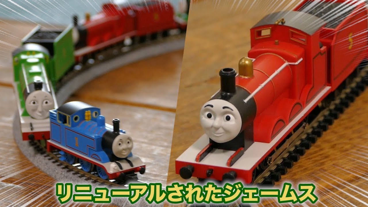 <ジャンク>NゲージTOMIX きかんしゃトーマス　急行客車赤　外箱欠品 ジャンク>NゲージTOMIX きかんしゃトーマス 急行客車赤 外箱欠品