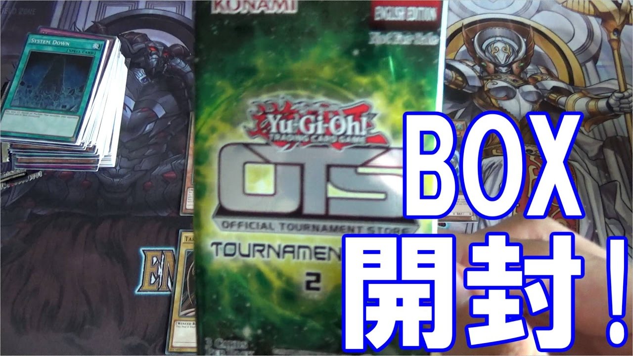 遊戯王 EU ドイツ OTS 18トーナメントパック100パック BOX未開封