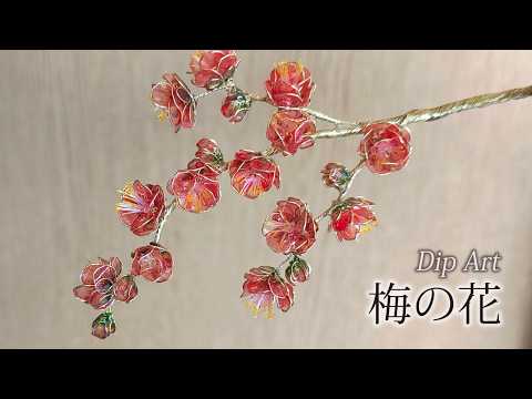 Tomo Handicraft - YouTube