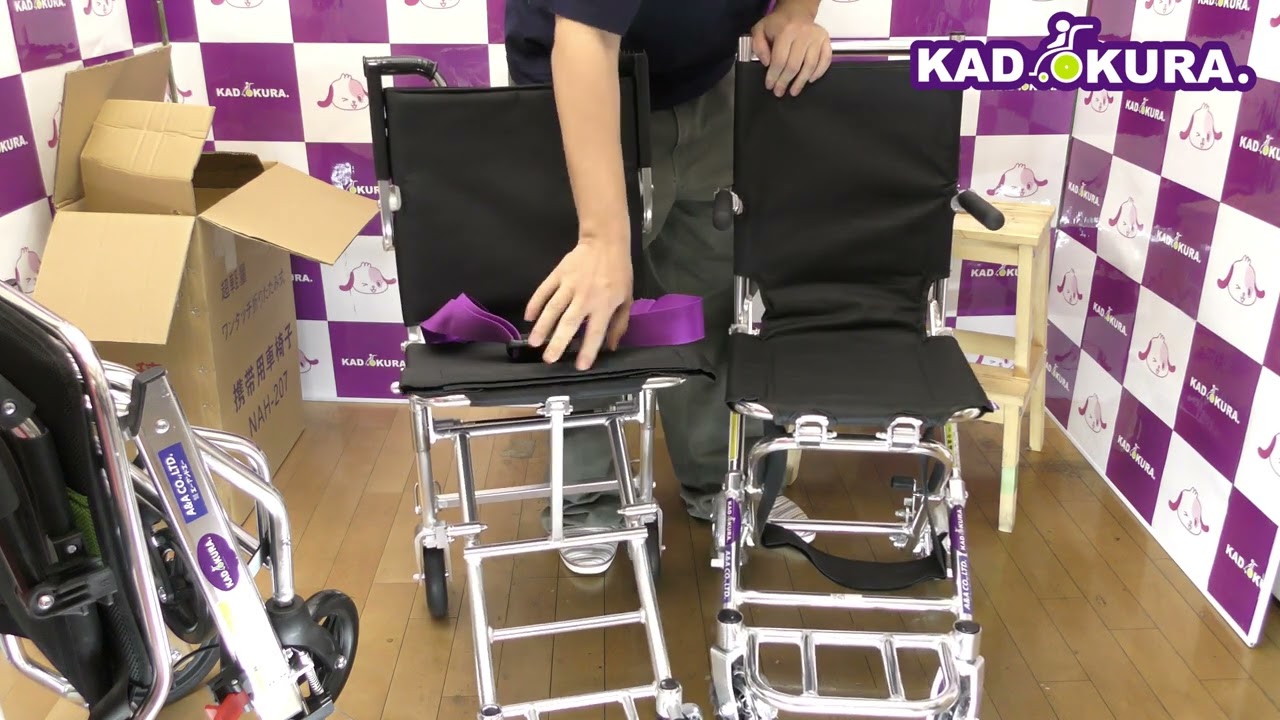 AFダブルグリップ歩行車（L） AF-W-001 アドフィット AFダブル