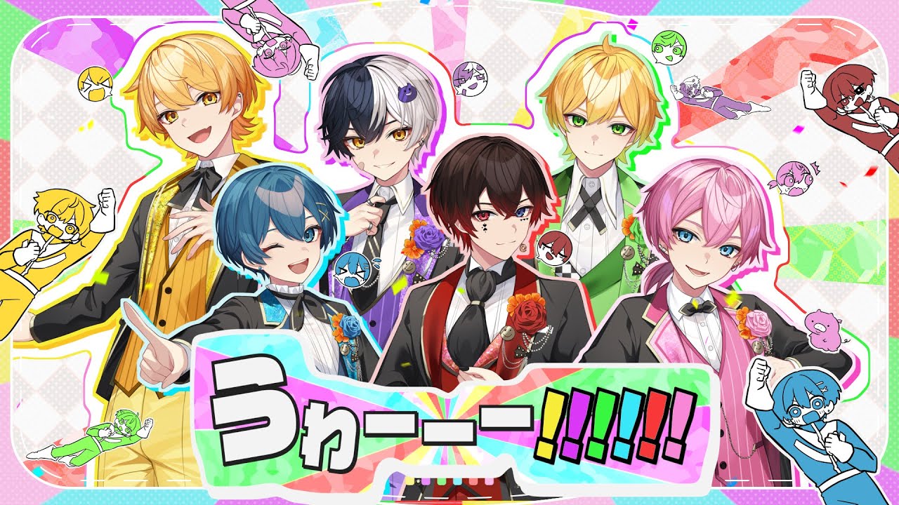 AMPTAK×COLORS - YouTube